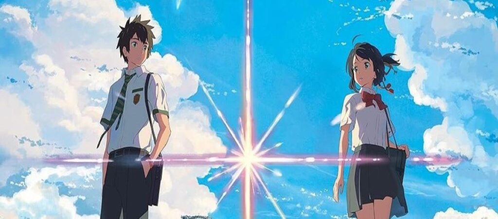 Your Name Font