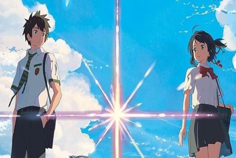 Your Name Font