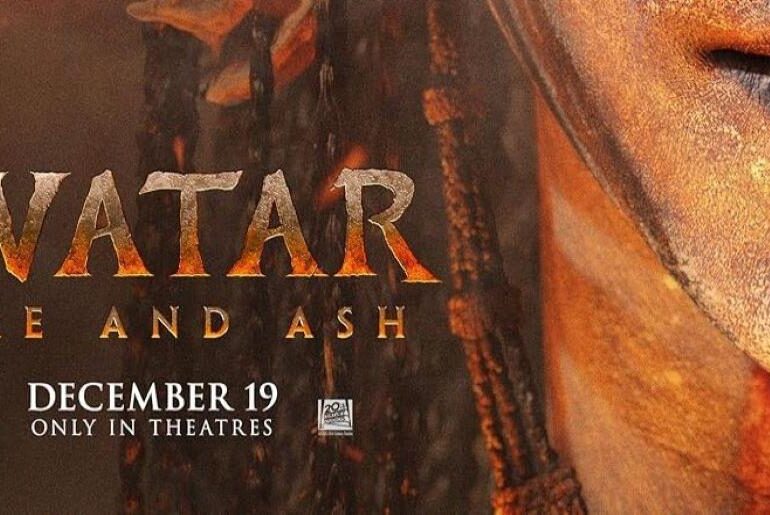 Avatar Fire and Ash Font