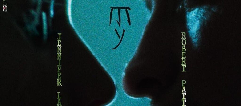 Die My Love Font