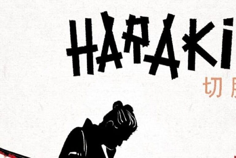 Harakiri Font