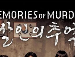 Memories of Murder Font