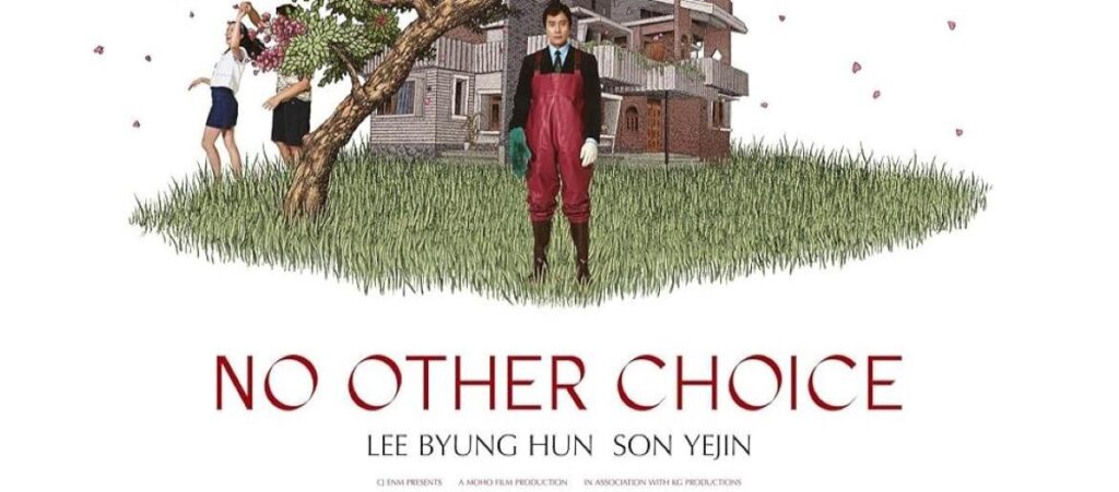 No Other Choice Font