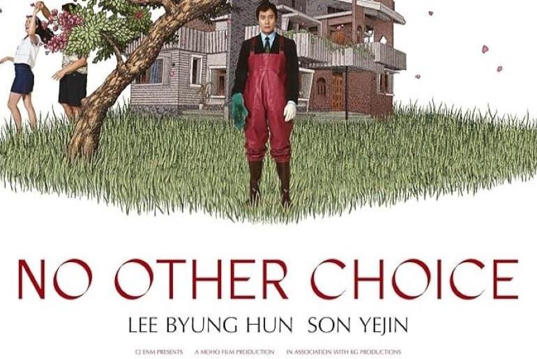 No Other Choice Font